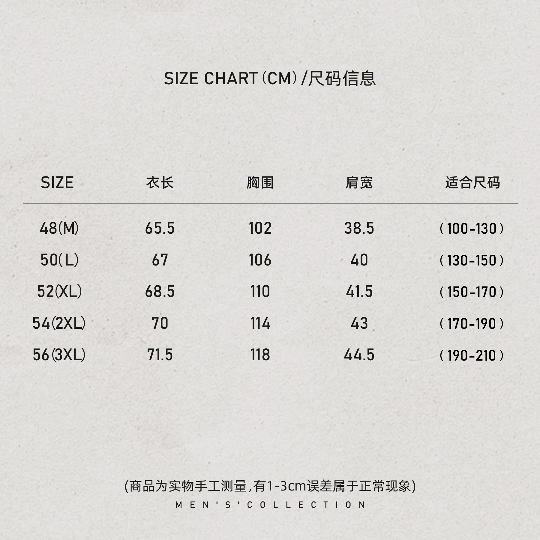 「布鲁knight」秦磊男装特殊针法羊毛混纺马甲LL-WMJ6011 N10商品图4