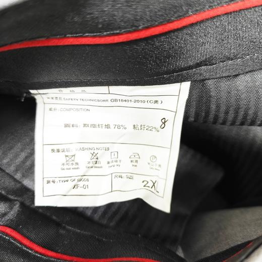 2024四季新款 时尚百搭商务纯色男士西服套装两件套 商品图4