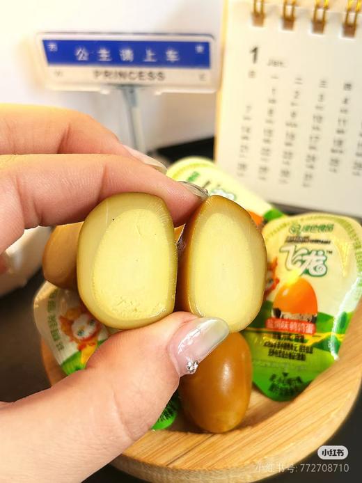 飞龙鹌鹑蛋5袋 商品图3