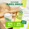 可可满分无糖椰乳330ml×12瓶 商品缩略图2