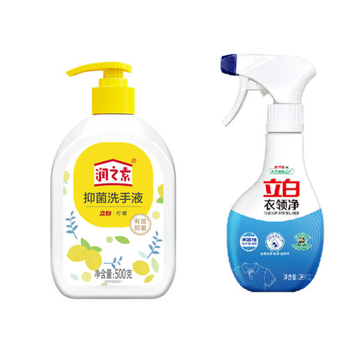 立白满满心意洗护组合套装-D款 5600g 商品图3