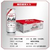 朝日啤酒超爽3.5 500ml 商品缩略图2