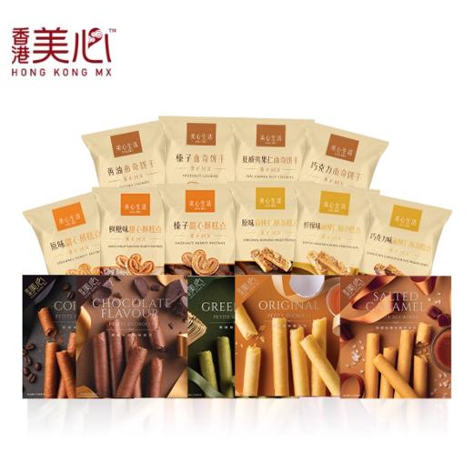 美心生活曲奇饼干系列多种口味 浓郁鲜香的曲奇滋味人心 051266/051670/051929/052598/051678/052179 商品图0