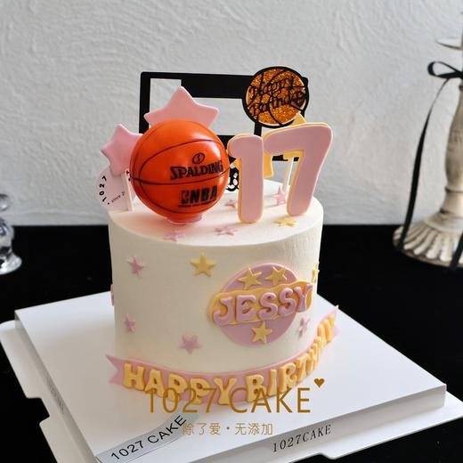 1027CAKE | 篮球蛋糕 商品图2