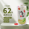 天鹏食品山葵酱（复合调味酱）150g 商品缩略图0
