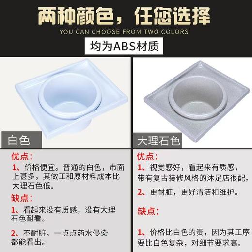 亚克力 沐足盆 宽60cm*高50cm 商品图2