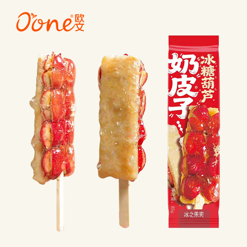 奶皮子冰糖葫芦