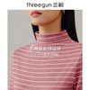 Threegun三枪 【彩条密棉】半高领女士长袖上衣打底衫-23534A011 商品缩略图6