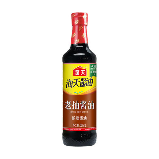 海天美味厨房七件套500ml+2363g 商品图2