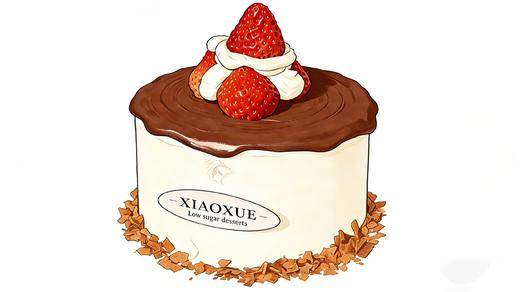 小4寸草莓巧克力雪山（草莓里有签子支撑食用请注意） 商品图0