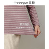 Threegun三枪 【彩条密棉】半高领女士长袖上衣打底衫-23534A011 商品缩略图7