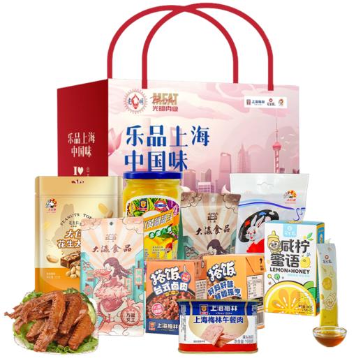 品上海之沪上潮味1852g 商品图0