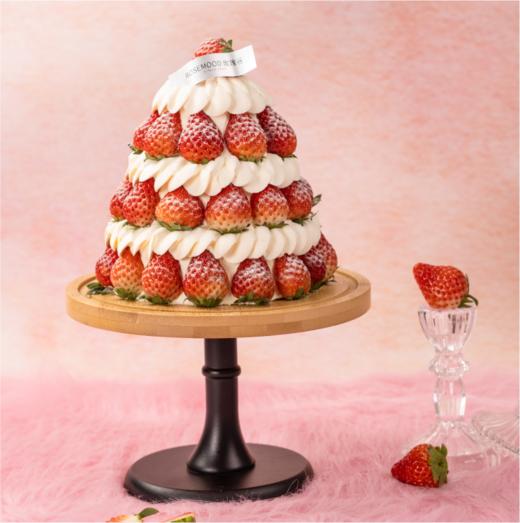 莓莓啵啵塔 商品图0