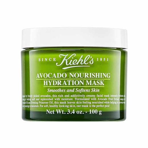 科颜氏 亮肌牛油果面膜舒缓保湿紧致嫩肤100ml 商品图0