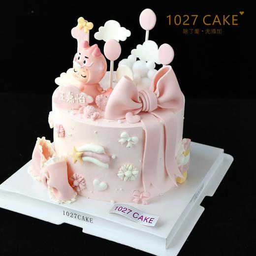 1027CAKE |   周岁蛋糕 龙宝宝 翻糖蝴蝶结（提前1-2天） 商品图1