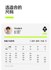 有棵树儿童半边绒睡衣男童女童睡衣2025秋冬新款家居服套装 商品缩略图4