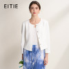 EITIE爱特爱圆领收腰显瘦2026春季新款西装外套A2603101 商品缩略图0