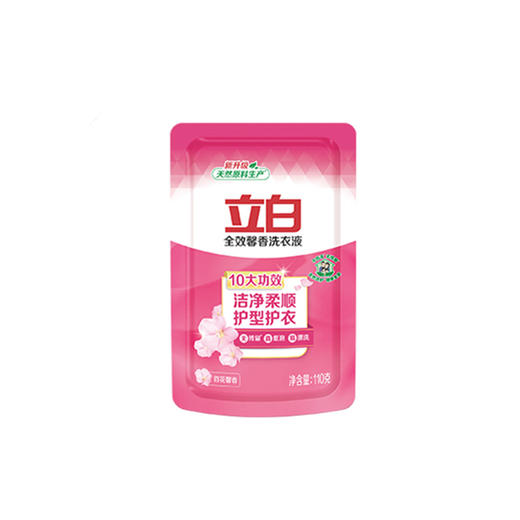 立白全效馨香洗衣液2118g组合 商品图1