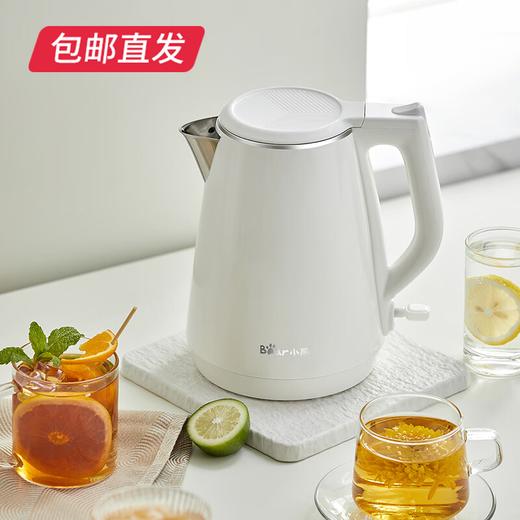 小熊 大容量沸腾快电热水壶ZDH-E15U2 【包邮直发】 商品图2