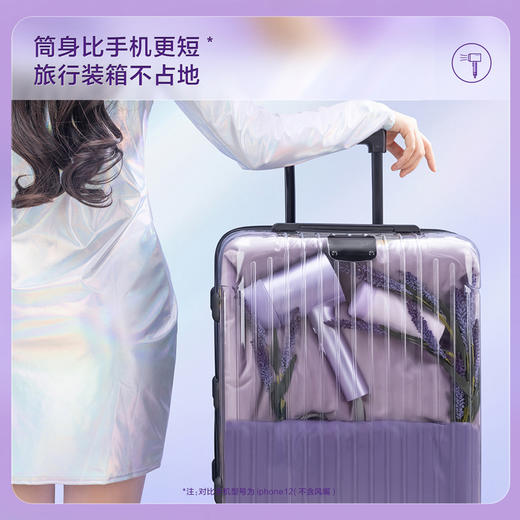 美的 电吹风 FJ306 商品图2