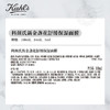 科颜氏 金盏花舒缓保湿面膜100ml 补水保湿护肤品 商品缩略图4