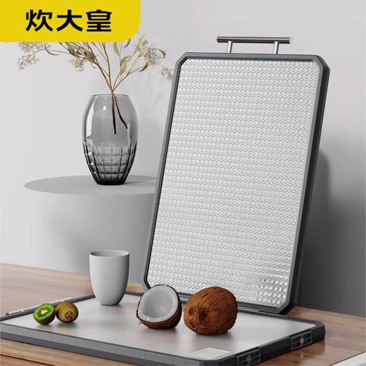炊大皇厨乐双面菜板 CK73501 商品图3
