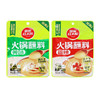 草原红太阳-火锅蘸料（香辣）丨（美味）180g/袋 商品缩略图5