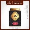 古树红茶 商品缩略图0