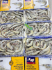 30/40王牌青虾一盒（3斤装） 商品缩略图3