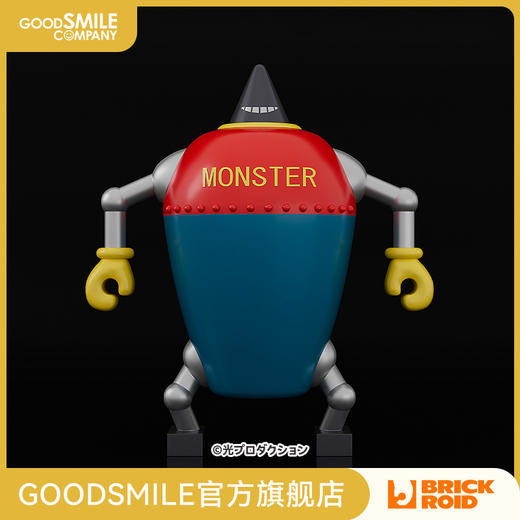 【GSC预售定金】BRICKROID 怪兽 铁人28号 手办模玩 商品图0