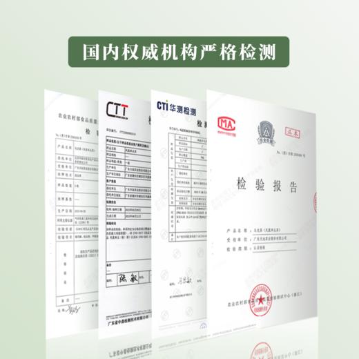 天池·青山·品鉴装
（黄枝香、蜜兰香、八仙、鸭屎香）
28g/盒 商品图3