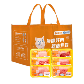 光明爱森 森味团圆礼盒2130g