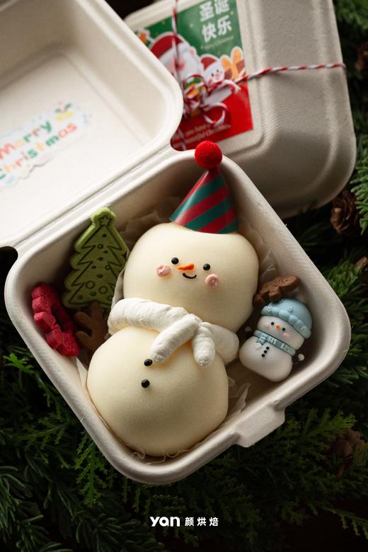 圣诞-圣诞雪媚娘（两枚装） 商品图2