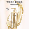 舒蕾莹亮柔顺烁金护发素-400g 商品缩略图0