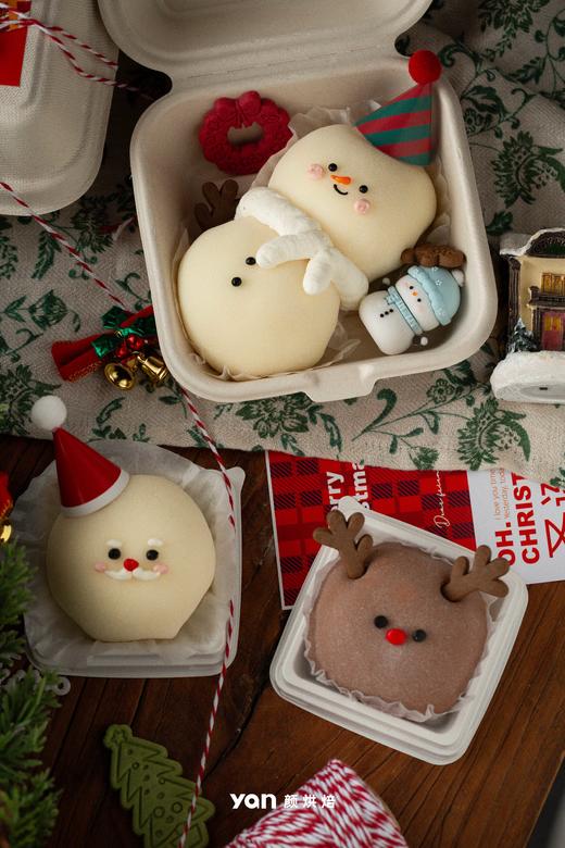 圣诞-圣诞雪媚娘（一枚装） 商品图1