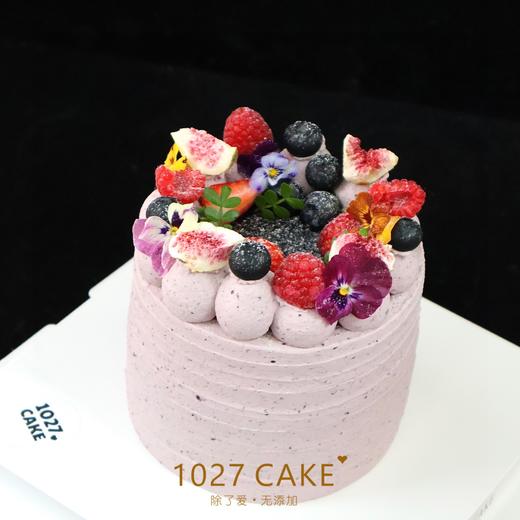 1027CAKE |  桑葚莓果蛋糕 口味蛋糕 商品图2