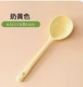 米色陶瓷勺*1个 商品缩略图0