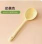 米色陶瓷勺*1个 商品图0