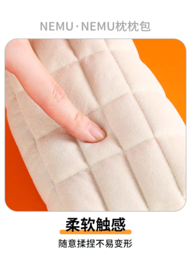 日本KOKUYO国誉笔袋WSG-PC121-