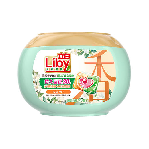 立白卫士香氛套装-4620g 商品图3