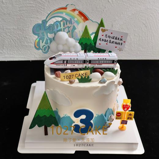 1027CAKE | 高铁蛋糕 商品图0