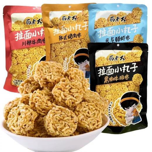 面老大拉面小丸子 80g/包 商品图0