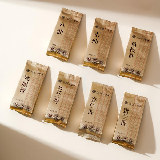 天池·金山·一盒识单丛
（水仙、黄枝香、蜜兰香、芝兰香、八仙、杏仁香、鸭屎香）
98g/盒
（7g*14） 商品图7