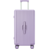 卡拉羊大容量魔方体旅行箱     CX8118-20 商品缩略图6