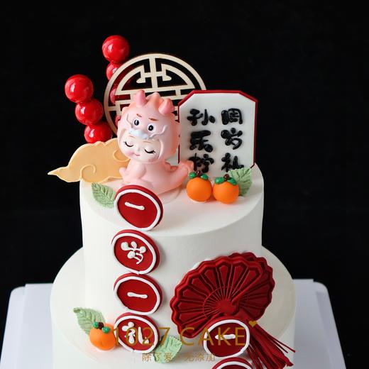 1027CAKE | 双层周岁蛋糕 龙宝宝 商品图2