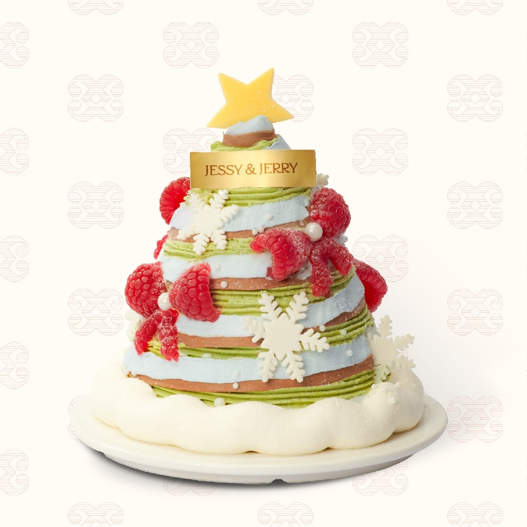 ⚜️莓梦许愿树