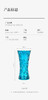 安斯特淡蓝娜塔丽花瓶30cm 商品缩略图1