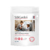 SukGarden蔬果园白盾除菌香水洗衣凝珠（线下版）-10颗（袋装） 商品缩略图4