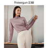 Threegun三枪 【彩条密棉】半高领女士长袖上衣打底衫-23534A011 商品缩略图3