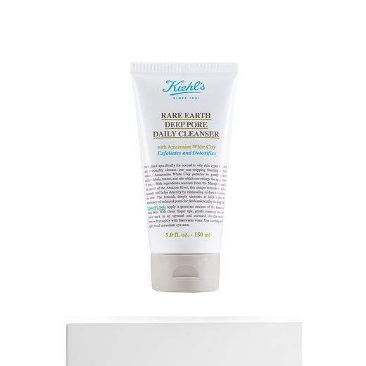 科颜氏 亚马逊白泥净致洁面乳150ml 深层清洁洗面奶 商品图2